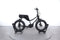 Ruff Cycles Lil Missy