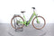 Cube Ella Ride Hybrid