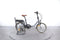 Gitane e-Nomad