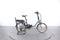 Gitane e-Nomad