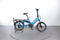 Tern HSD P9