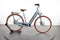 Cube Ella Cruise Hybrid
