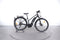 Gitane e-Verso