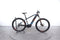 Gitane e-Kobalt