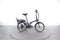 Decathlon Btwin E-FOLD 500