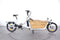 Yuba Supercargo