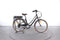 Nakamura Classic LTD