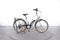 Nakamura e-City LTD