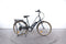 Nakamura e-City LTD
