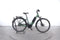 Stevens E-Courier Forma