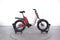 Fantic Issimo Urban