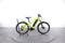 Lapierre Overvolt HT 24