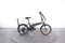 Decathlon E-Hoptown
