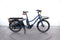 Douze Cycles LT2 S
