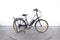 Nakamura e-City LTD
