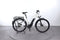 Lapierre Overvolt Explorer 600