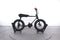 Ruff Cycles Lil Buddy