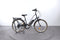 Nakamura e-City LTD