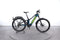 Trek Powerfly FS4 EQ