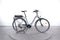 Gitane Icon