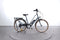 Nakamura e-City LTD