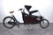 Amsterdam Air Bakfiets Comfort
