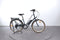 Nakamura e-City LTD