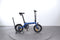 Eovolt City 4speed