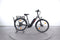 Lapierre Overvolt Urban 400