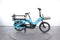 Tern GSD S10