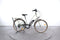 Nakamura e-City LTD