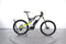 Lapierre Overvolt FS 600
