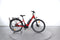 Gitane e-City