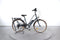 Nakamura e-City LTD