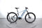 Giant Fathom E+1 Pro