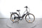 Nakamura e-City LTD