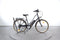 Nakamura e-City LTD