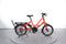 Tern Quick Haul P9 Sport
