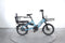 Tern HSD S8i