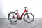 Gitane e-City