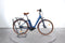 O2feel iVog City Boost 6.1