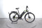 Urbanbiker Viena