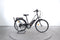 Nakamura e-City LTD