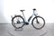 Gitane e-City