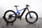 Giant Trance E+ 0 Pro