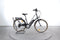 Nakamura e-City LTD