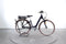 Gitane E-Salsa N7