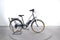 Nakamura e-City LTD