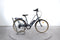 Nakamura e-City LTD