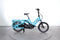 Tern GSD S00